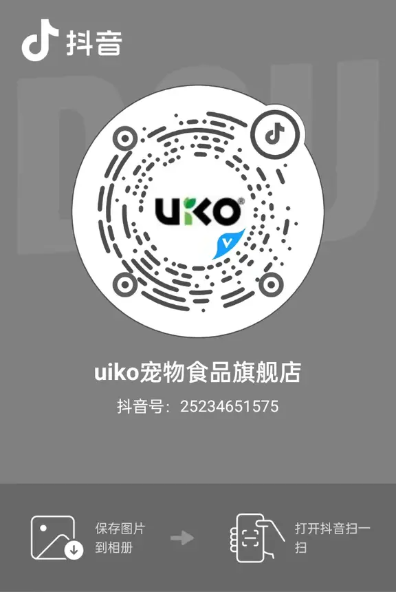 UIKO 抖音官方账号二维码